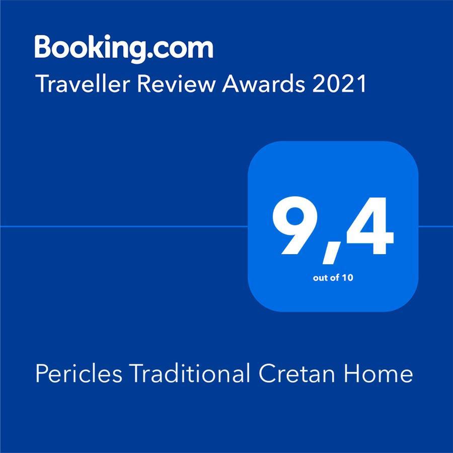 Pericles Traditional Cretan Home Stavrokhorion Ngoại thất bức ảnh