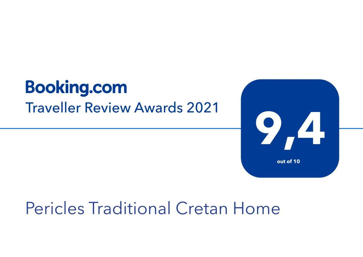 Pericles Traditional Cretan Home Stavrokhorion Ngoại thất bức ảnh