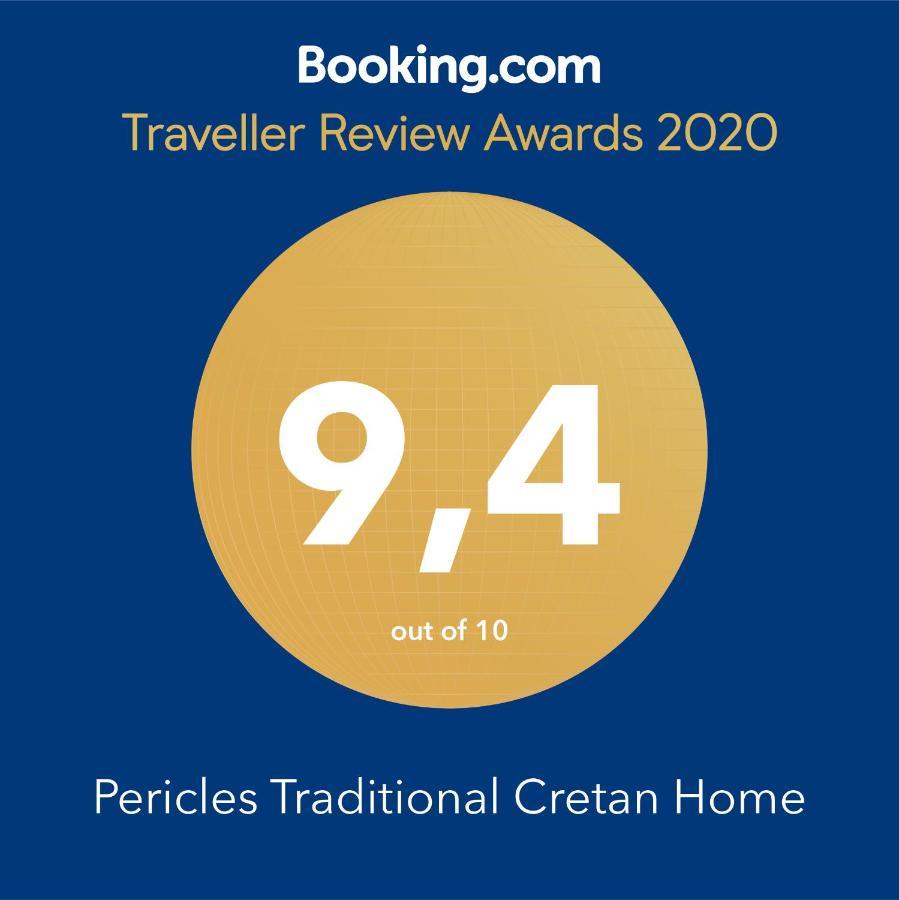 Pericles Traditional Cretan Home Stavrokhorion Ngoại thất bức ảnh